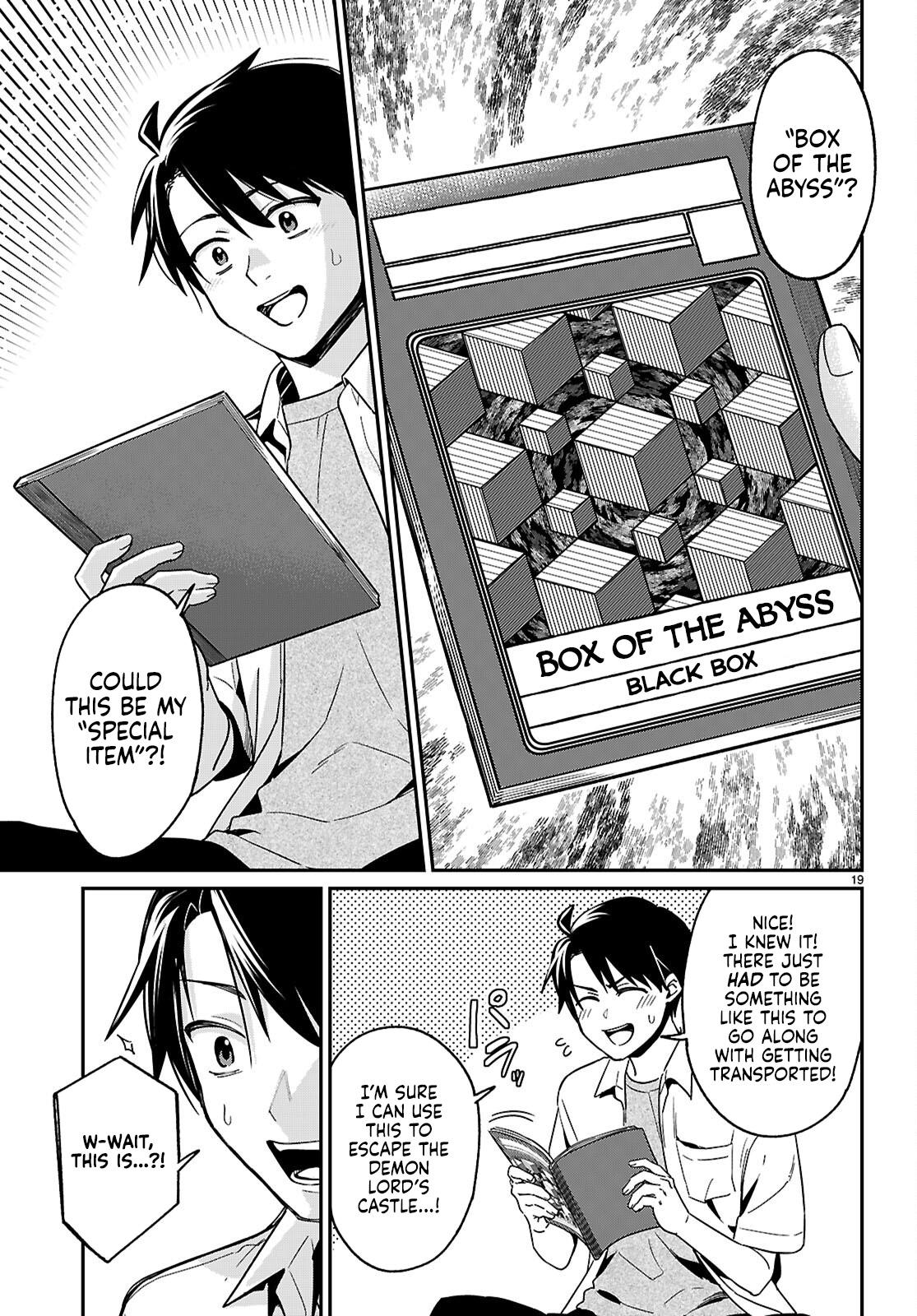 Shounin Skill de Maoujou no Kouryaku wo Mezasu ~Isekai Tenishita no de Saikyou Item to Tookujutsu de Ikinuku to ni shita~ Chapter 1.1 - Page 23