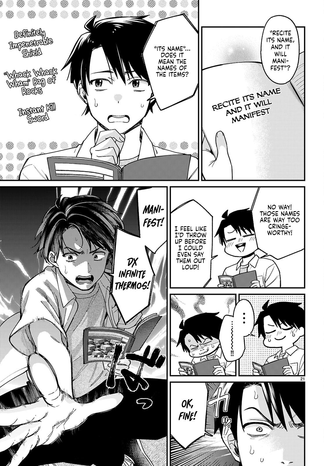 Shounin Skill de Maoujou no Kouryaku wo Mezasu ~Isekai Tenishita no de Saikyou Item to Tookujutsu de Ikinuku to ni shita~ Chapter 1.1 - Page 25