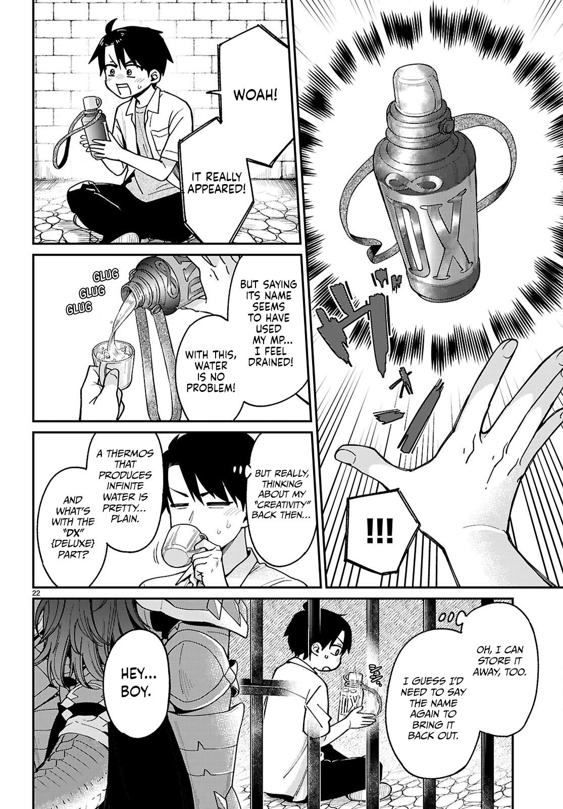 Shounin Skill de Maoujou no Kouryaku wo Mezasu ~Isekai Tenishita no de Saikyou Item to Tookujutsu de Ikinuku to ni shita~ Chapter 1.1 - Page 26