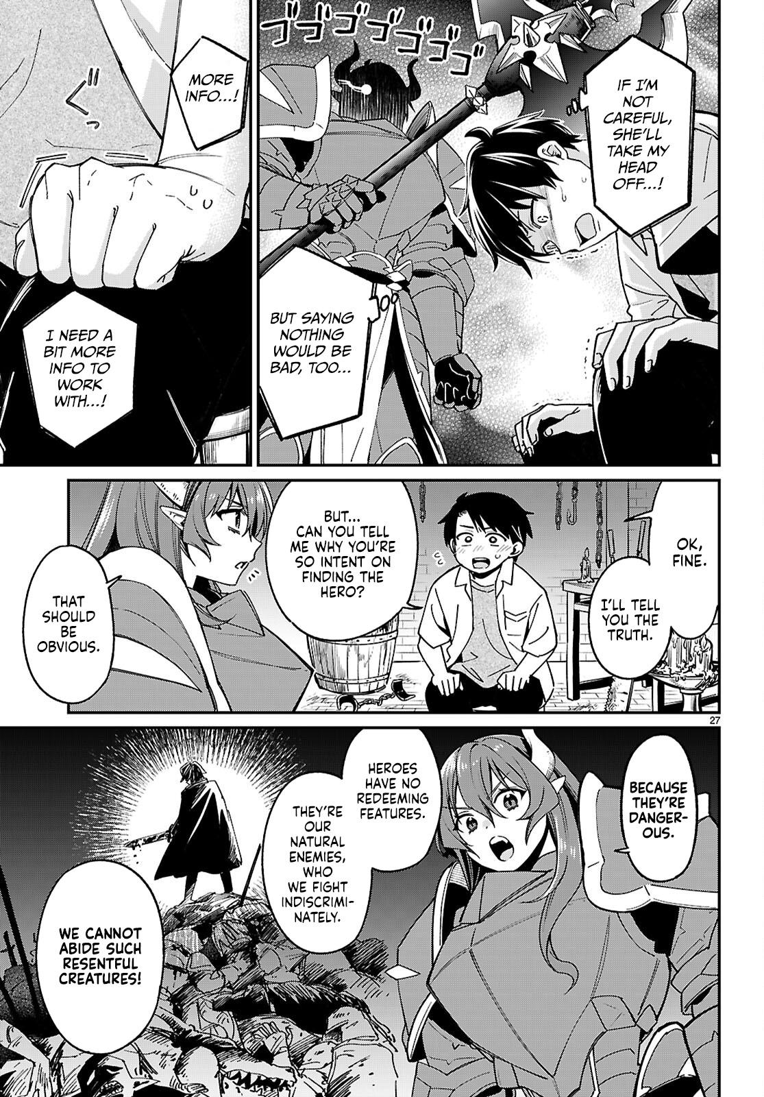 Shounin Skill de Maoujou no Kouryaku wo Mezasu ~Isekai Tenishita no de Saikyou Item to Tookujutsu de Ikinuku to ni shita~ Chapter 1.1 - Page 31