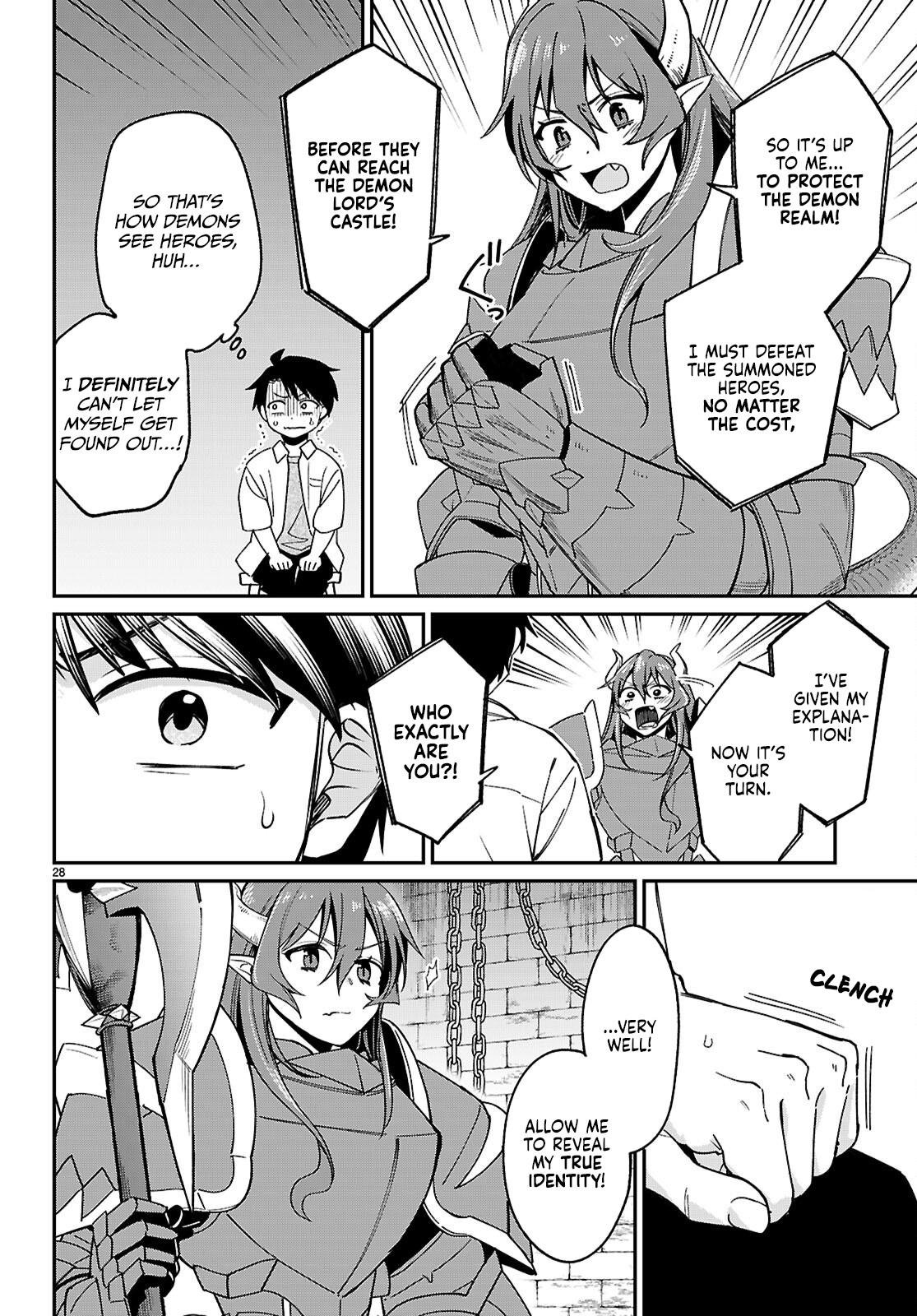 Shounin Skill de Maoujou no Kouryaku wo Mezasu ~Isekai Tenishita no de Saikyou Item to Tookujutsu de Ikinuku to ni shita~ Chapter 1.1 - Page 32