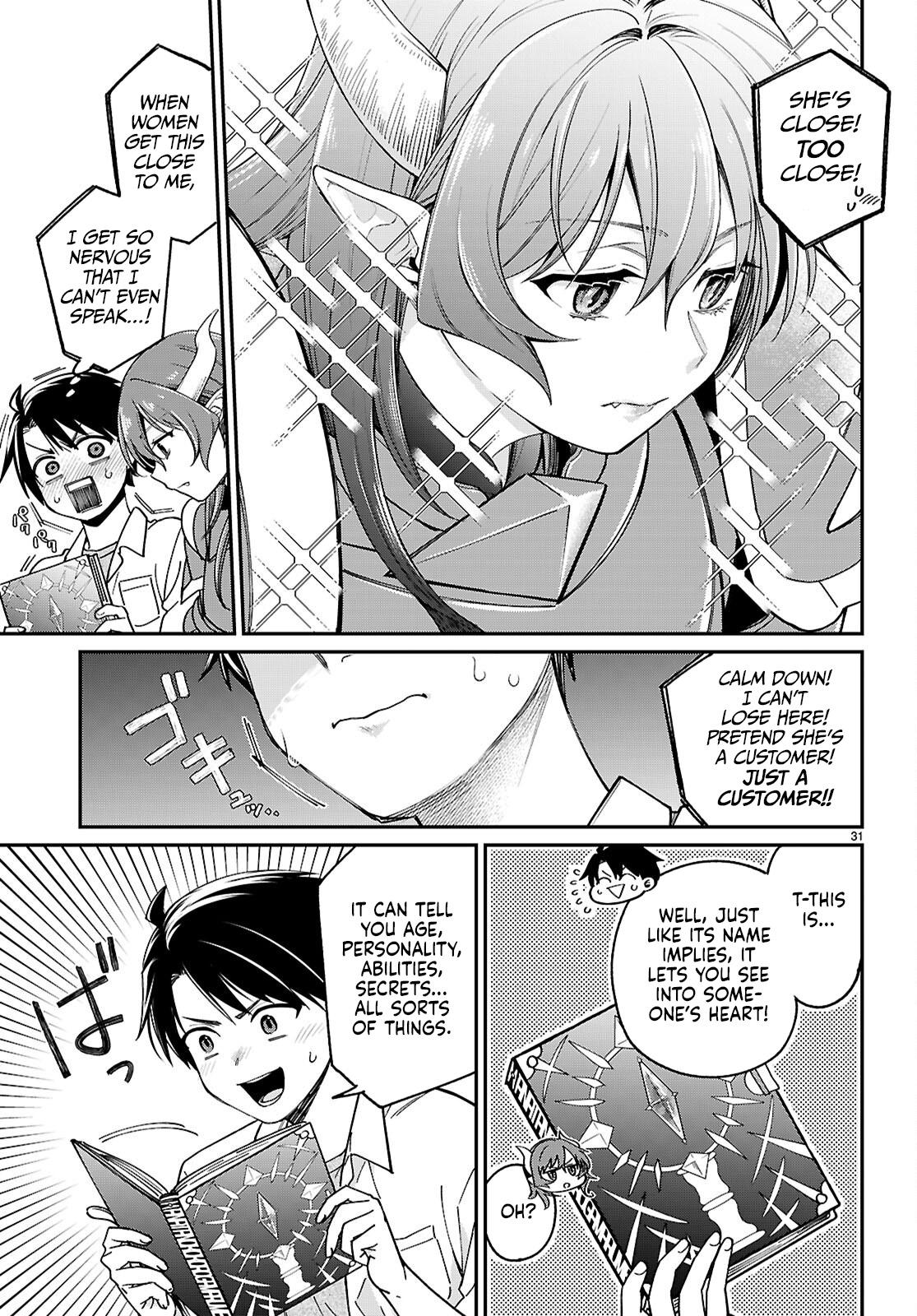 Shounin Skill de Maoujou no Kouryaku wo Mezasu ~Isekai Tenishita no de Saikyou Item to Tookujutsu de Ikinuku to ni shita~ Chapter 1.1 - Page 35