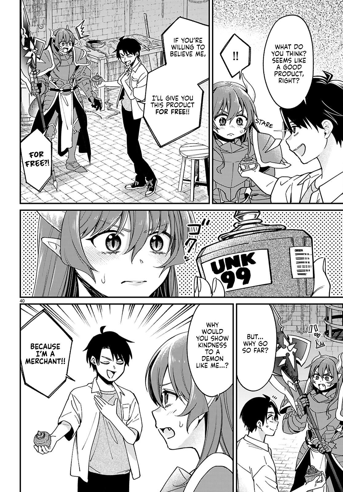 Shounin Skill de Maoujou no Kouryaku wo Mezasu ~Isekai Tenishita no de Saikyou Item to Tookujutsu de Ikinuku to ni shita~ Chapter 1.2 - Page 8