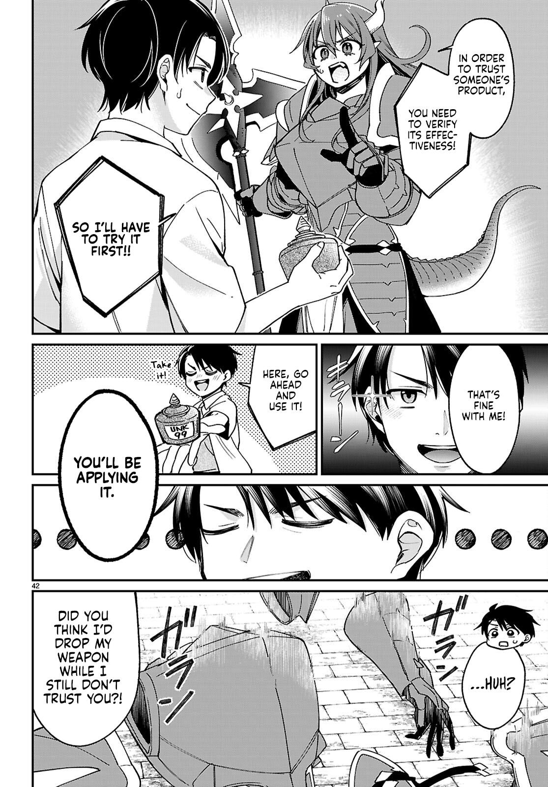 Shounin Skill de Maoujou no Kouryaku wo Mezasu ~Isekai Tenishita no de Saikyou Item to Tookujutsu de Ikinuku to ni shita~ Chapter 1.2 - Page 10