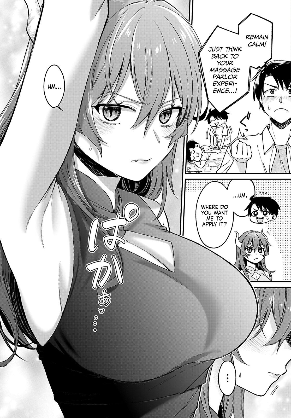 Shounin Skill de Maoujou no Kouryaku wo Mezasu ~Isekai Tenishita no de Saikyou Item to Tookujutsu de Ikinuku to ni shita~ Chapter 1.2 - Page 12