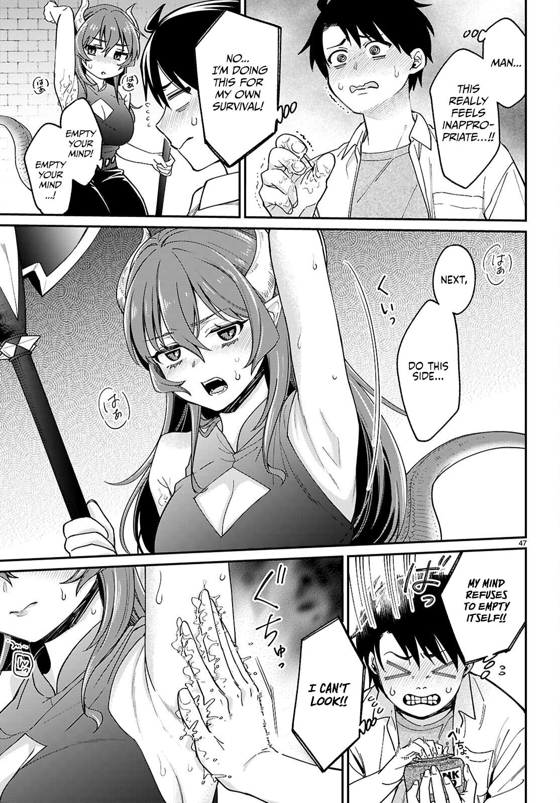 Shounin Skill de Maoujou no Kouryaku wo Mezasu ~Isekai Tenishita no de Saikyou Item to Tookujutsu de Ikinuku to ni shita~ Chapter 1.2 - Page 15