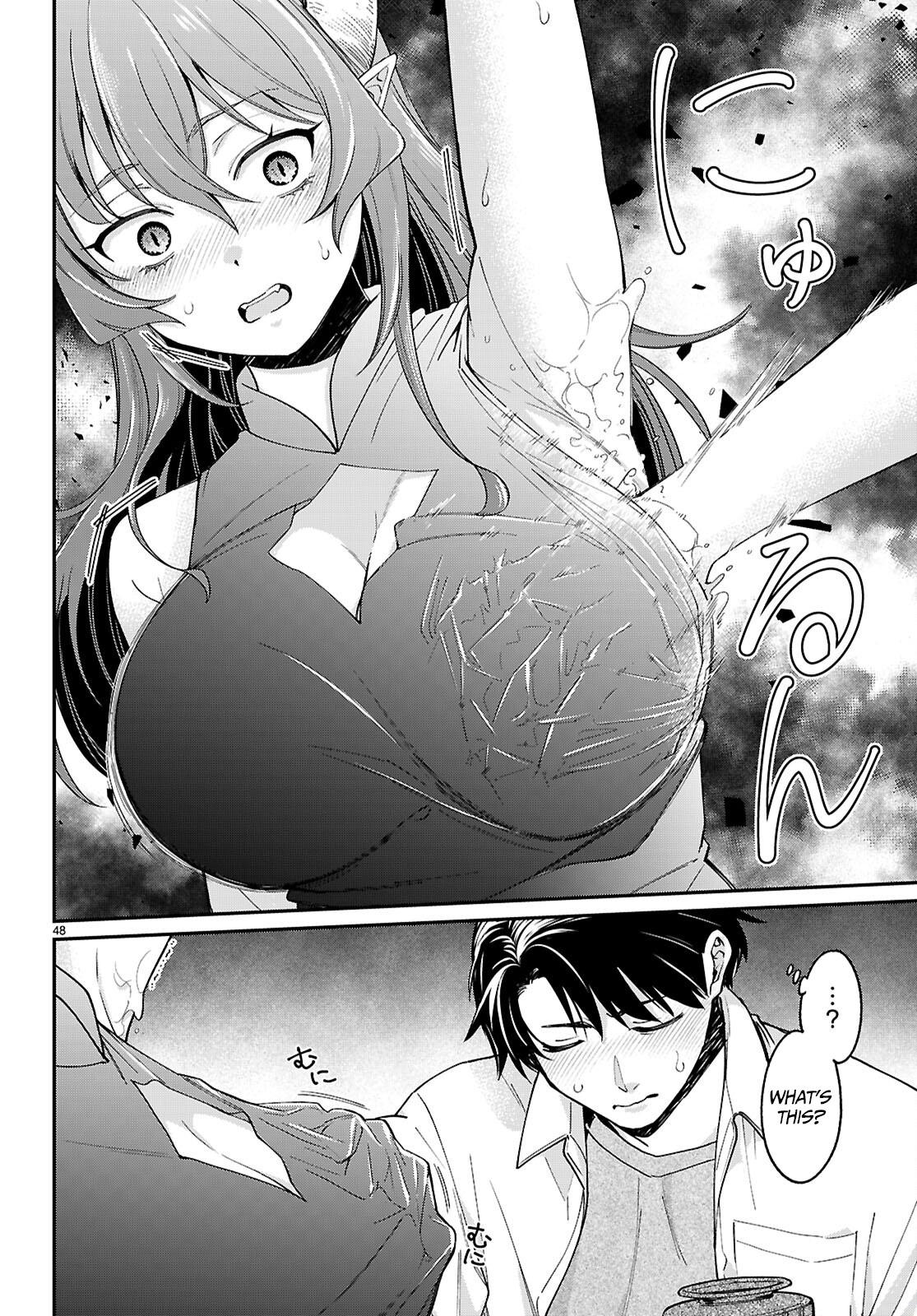 Shounin Skill de Maoujou no Kouryaku wo Mezasu ~Isekai Tenishita no de Saikyou Item to Tookujutsu de Ikinuku to ni shita~ Chapter 1.2 - Page 16
