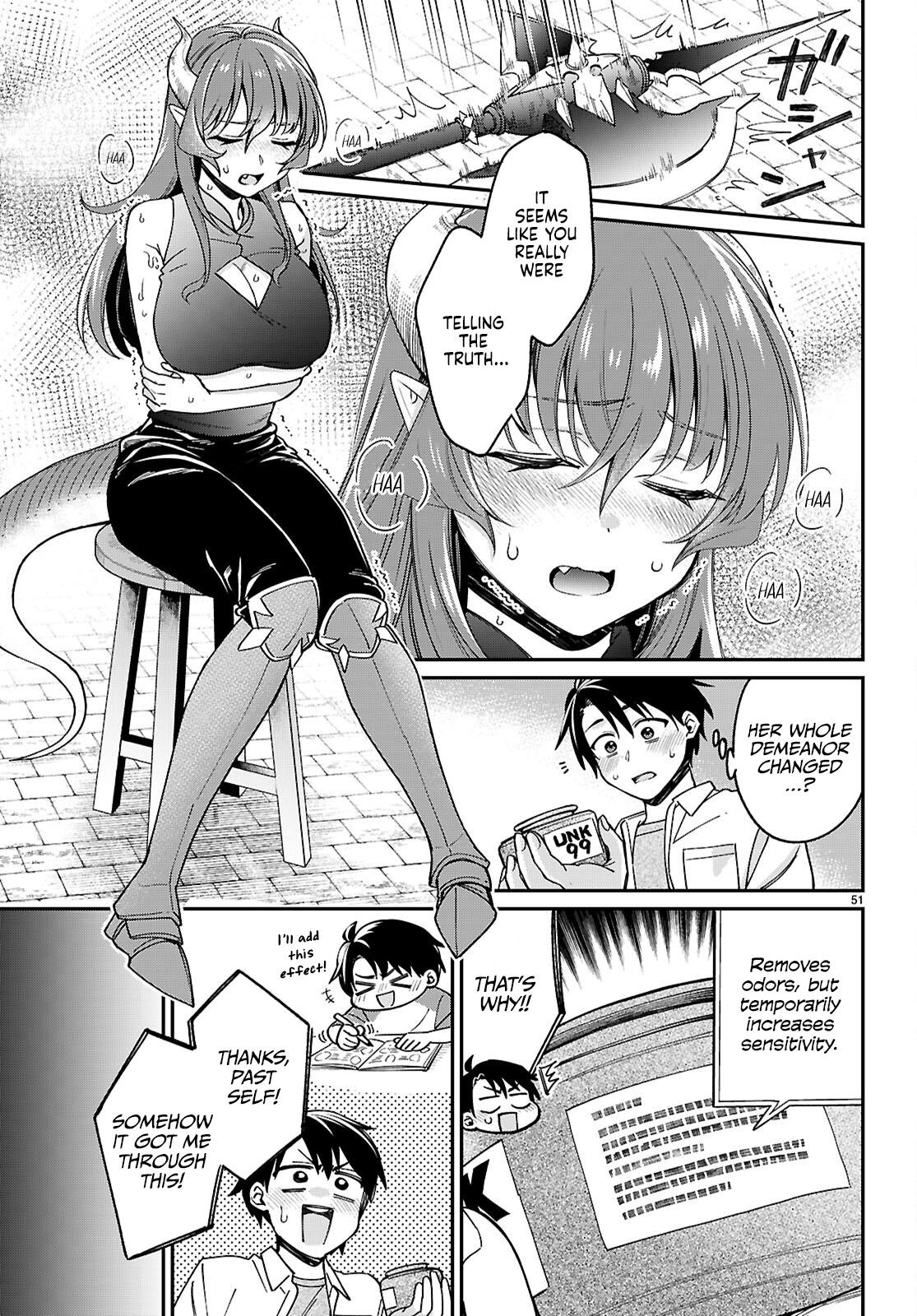 Shounin Skill de Maoujou no Kouryaku wo Mezasu ~Isekai Tenishita no de Saikyou Item to Tookujutsu de Ikinuku to ni shita~ Chapter 1.2 - Page 19