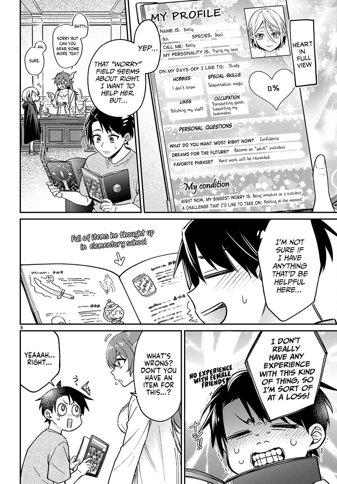 Shounin Skill de Maoujou no Kouryaku wo Mezasu ~Isekai Tenishita no de Saikyou Item to Tookujutsu de Ikinuku to ni shita~ Chapter 4.1 - Page 8