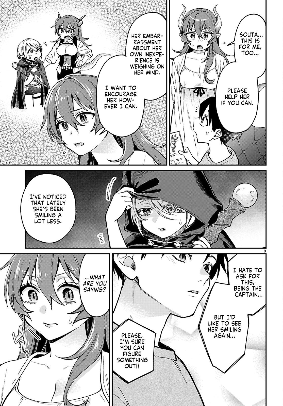 Shounin Skill de Maoujou no Kouryaku wo Mezasu ~Isekai Tenishita no de Saikyou Item to Tookujutsu de Ikinuku to ni shita~ Chapter 4.1 - Page 9