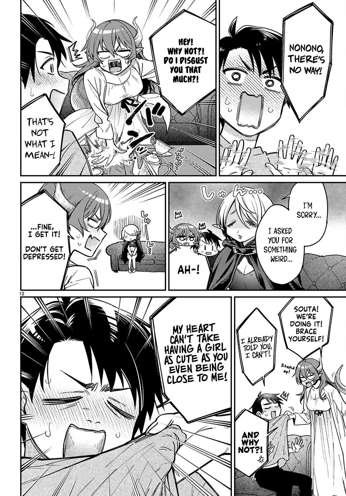 Shounin Skill de Maoujou no Kouryaku wo Mezasu ~Isekai Tenishita no de Saikyou Item to Tookujutsu de Ikinuku to ni shita~ Chapter 4.1 - Page 12