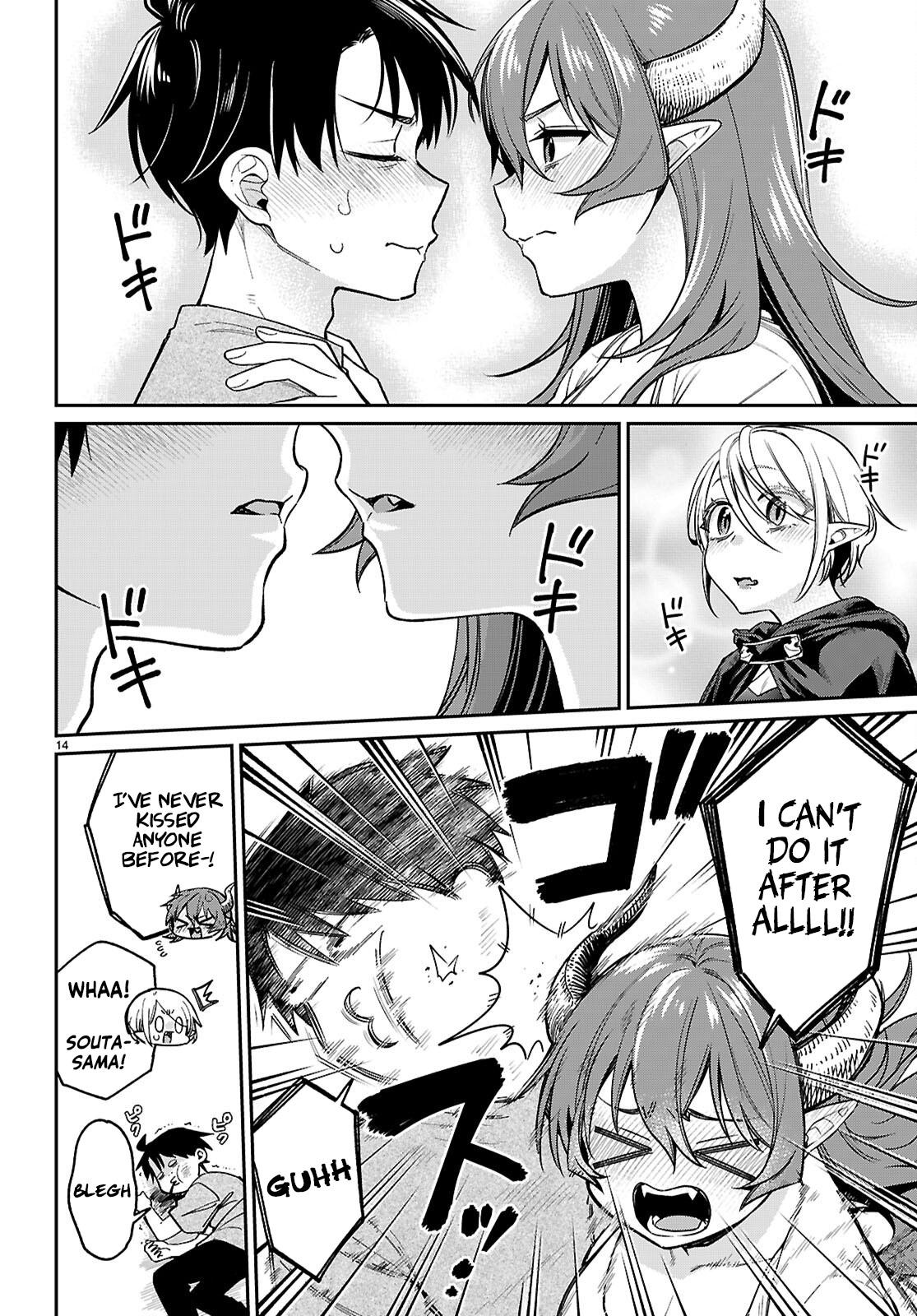 Shounin Skill de Maoujou no Kouryaku wo Mezasu ~Isekai Tenishita no de Saikyou Item to Tookujutsu de Ikinuku to ni shita~ Chapter 4.1 - Page 14