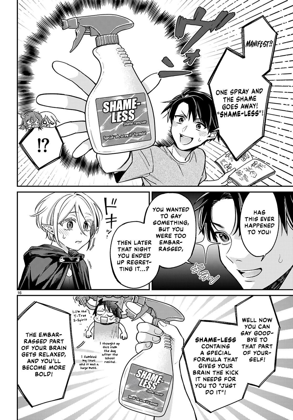 Shounin Skill de Maoujou no Kouryaku wo Mezasu ~Isekai Tenishita no de Saikyou Item to Tookujutsu de Ikinuku to ni shita~ Chapter 4.1 - Page 16