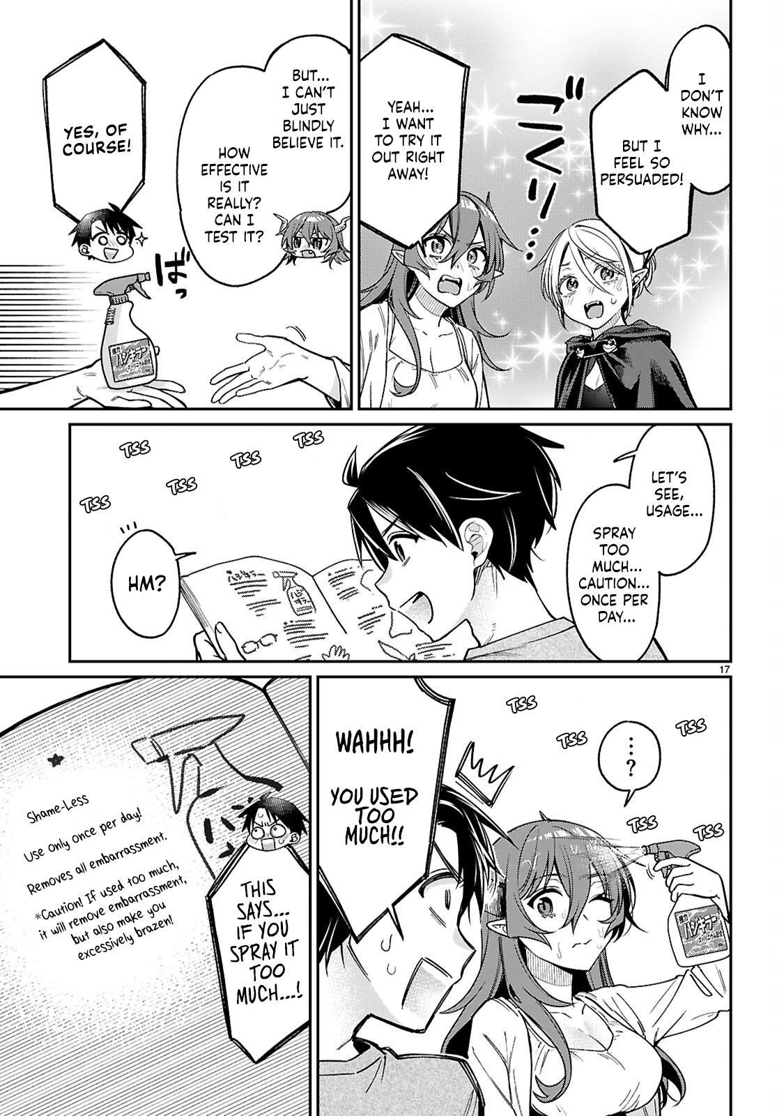 Shounin Skill de Maoujou no Kouryaku wo Mezasu ~Isekai Tenishita no de Saikyou Item to Tookujutsu de Ikinuku to ni shita~ Chapter 4.1 - Page 17