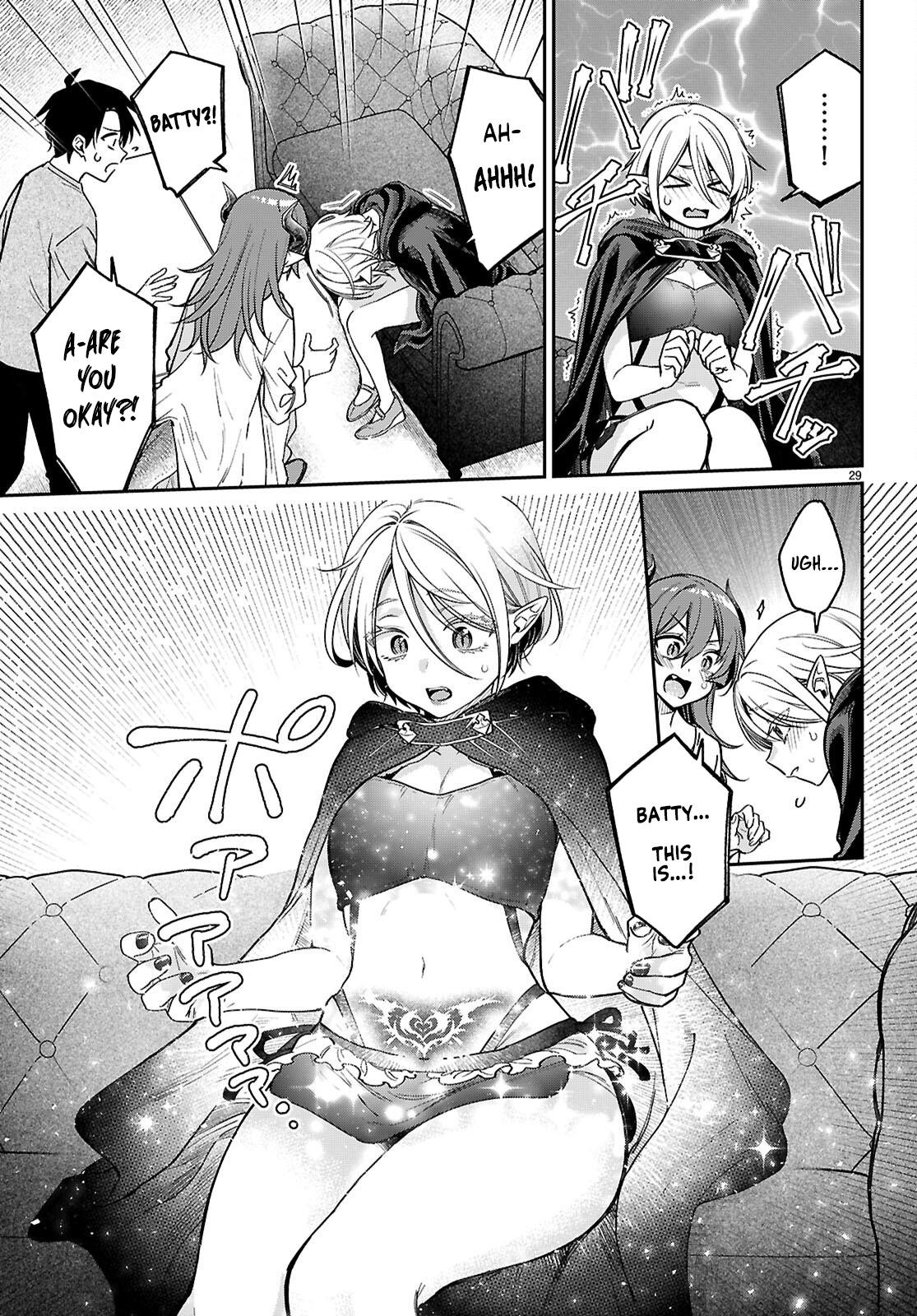 Shounin Skill de Maoujou no Kouryaku wo Mezasu ~Isekai Tenishita no de Saikyou Item to Tookujutsu de Ikinuku to ni shita~ Chapter 4.2 - Page 9