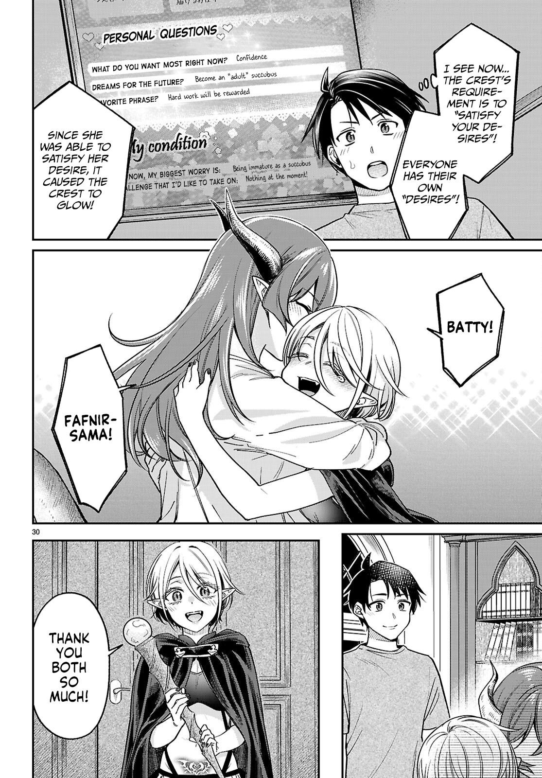 Shounin Skill de Maoujou no Kouryaku wo Mezasu ~Isekai Tenishita no de Saikyou Item to Tookujutsu de Ikinuku to ni shita~ Chapter 4.2 - Page 10