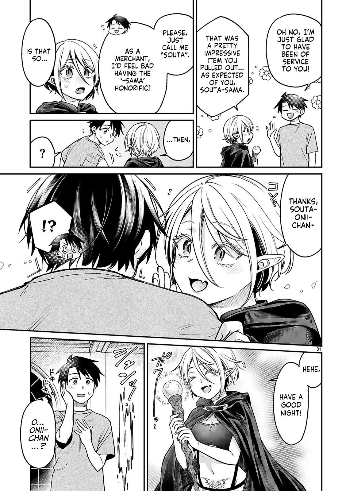 Shounin Skill de Maoujou no Kouryaku wo Mezasu ~Isekai Tenishita no de Saikyou Item to Tookujutsu de Ikinuku to ni shita~ Chapter 4.2 - Page 11