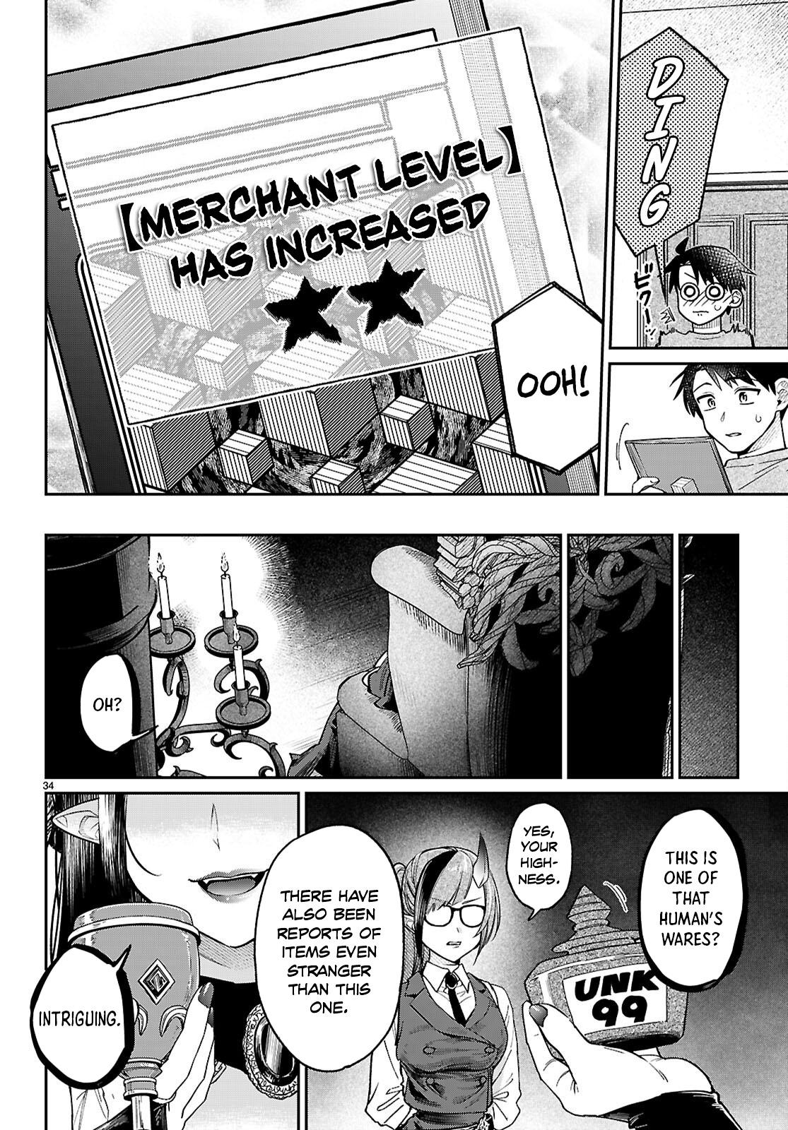 Shounin Skill de Maoujou no Kouryaku wo Mezasu ~Isekai Tenishita no de Saikyou Item to Tookujutsu de Ikinuku to ni shita~ Chapter 4.2 - Page 14