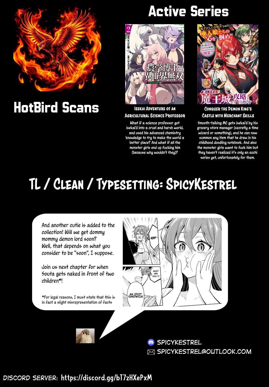 Shounin Skill de Maoujou no Kouryaku wo Mezasu ~Isekai Tenishita no de Saikyou Item to Tookujutsu de Ikinuku to ni shita~ Chapter 4.2 - Page 16