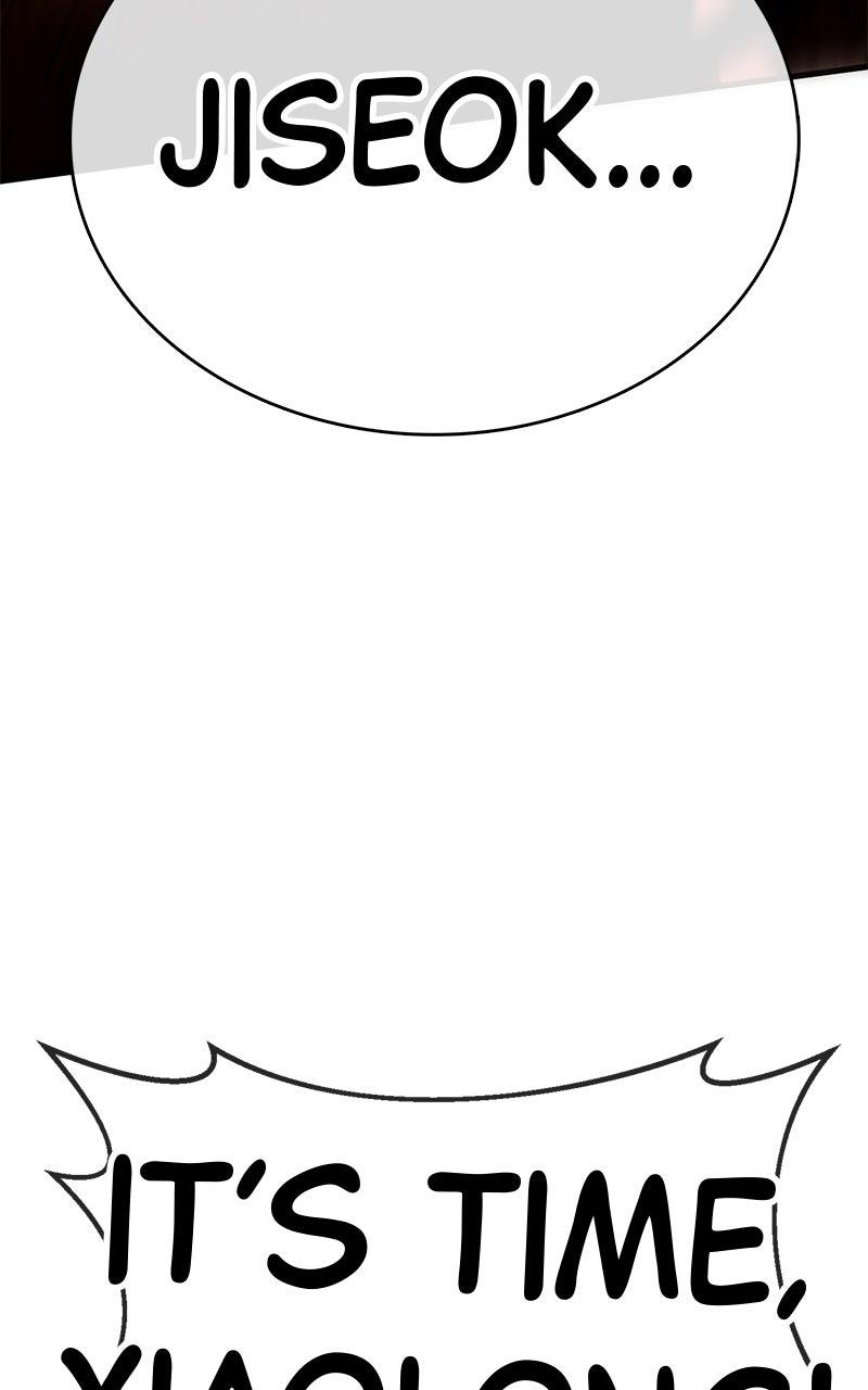 Shovel Up! Chapter 20 - Page 10