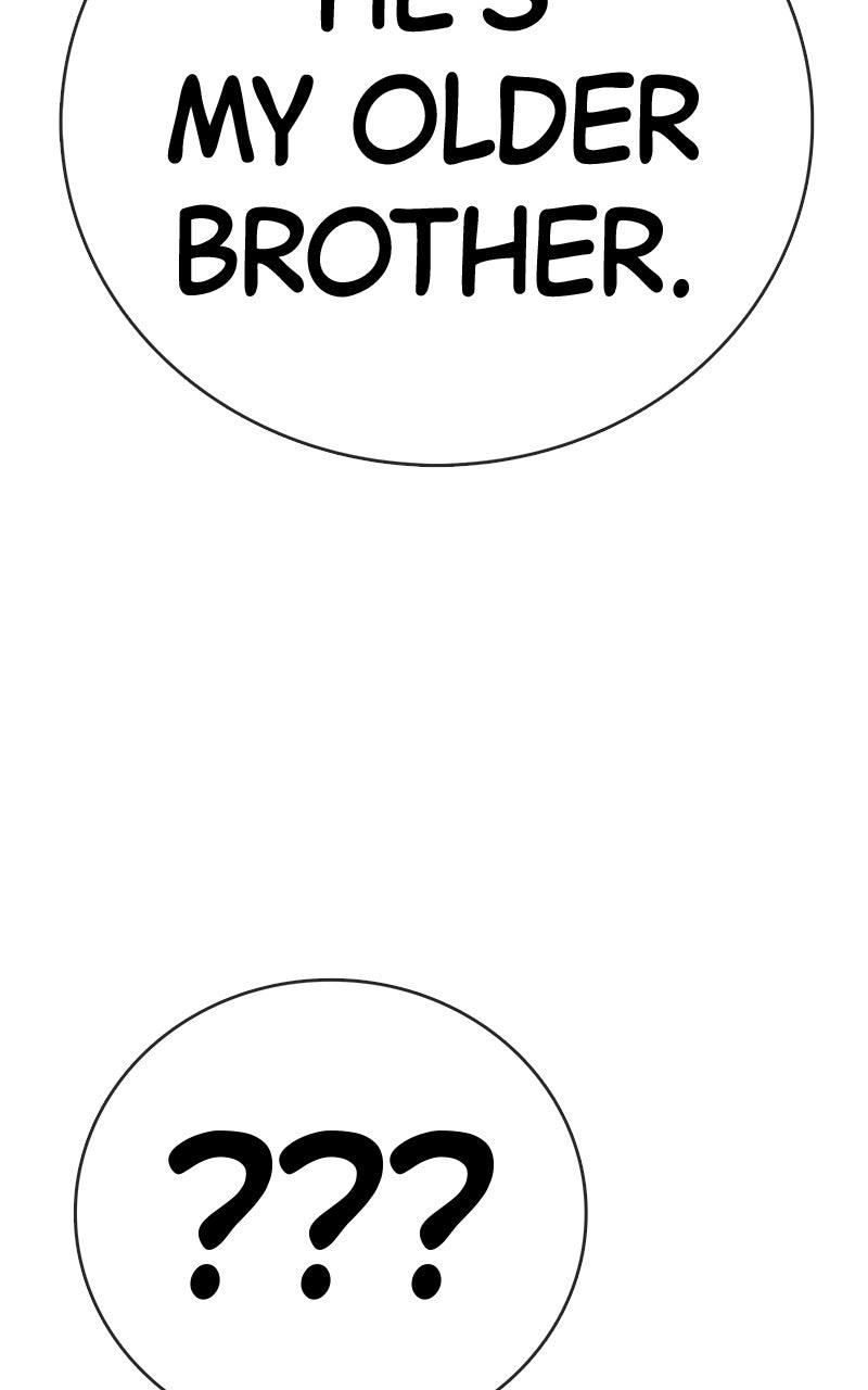 Shovel Up! Chapter 20 - Page 100