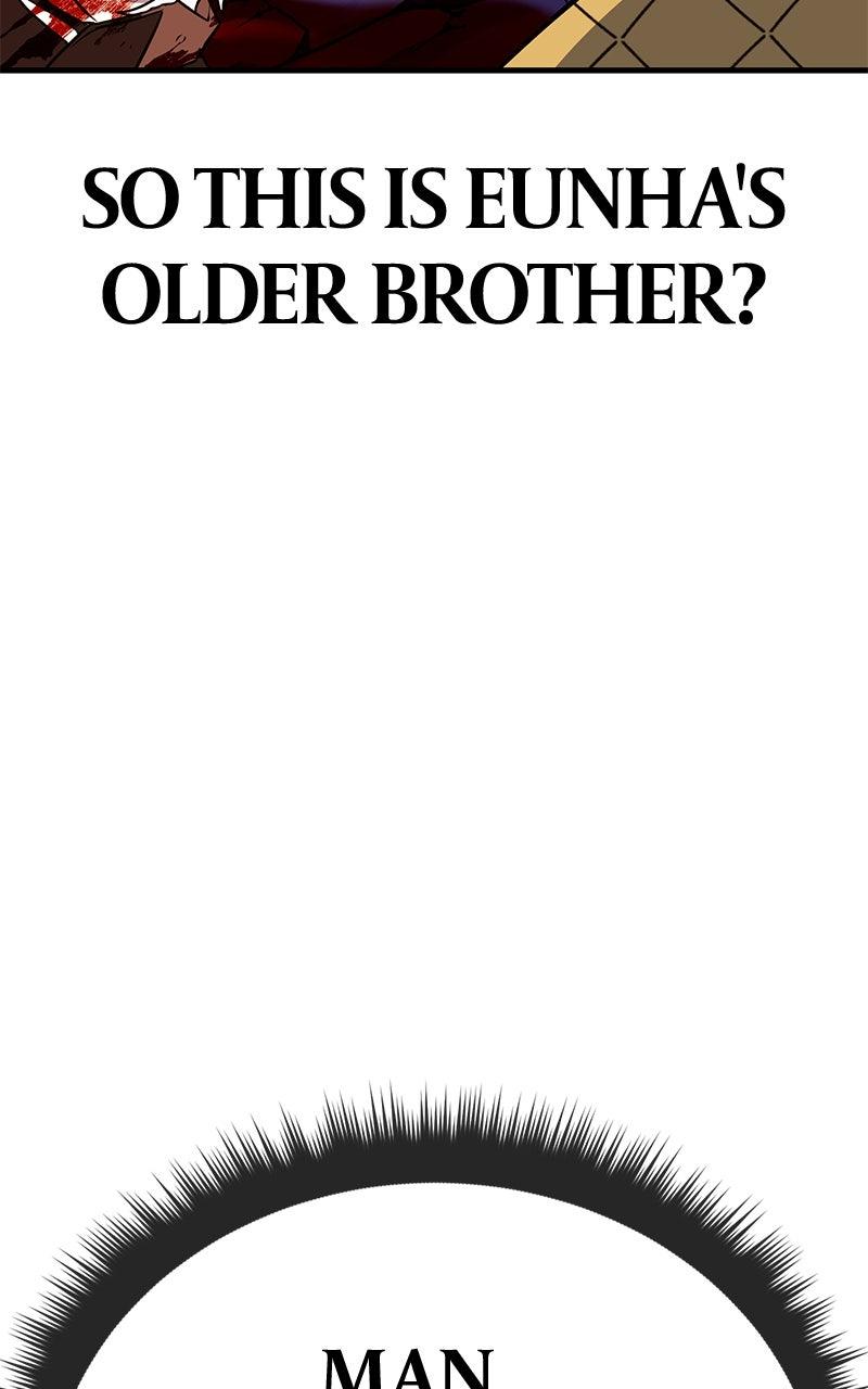 Shovel Up! Chapter 20 - Page 108