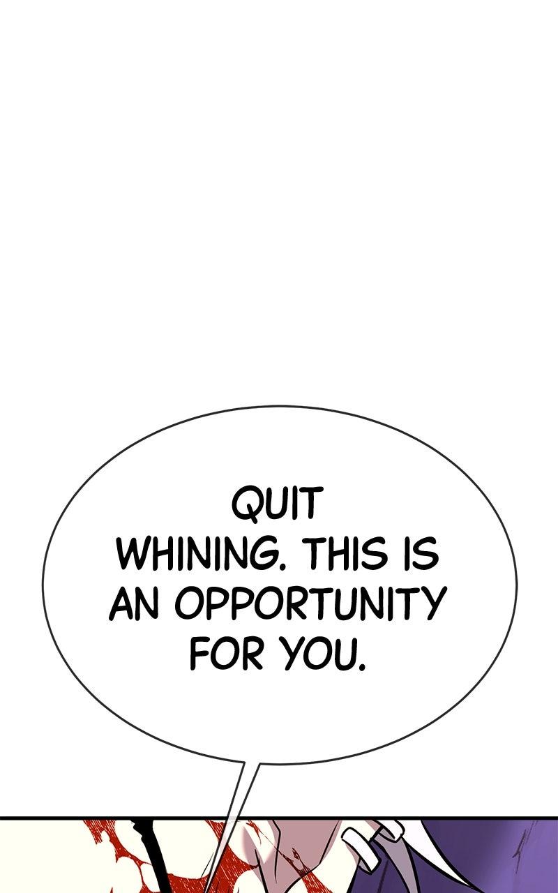 Shovel Up! Chapter 20 - Page 125