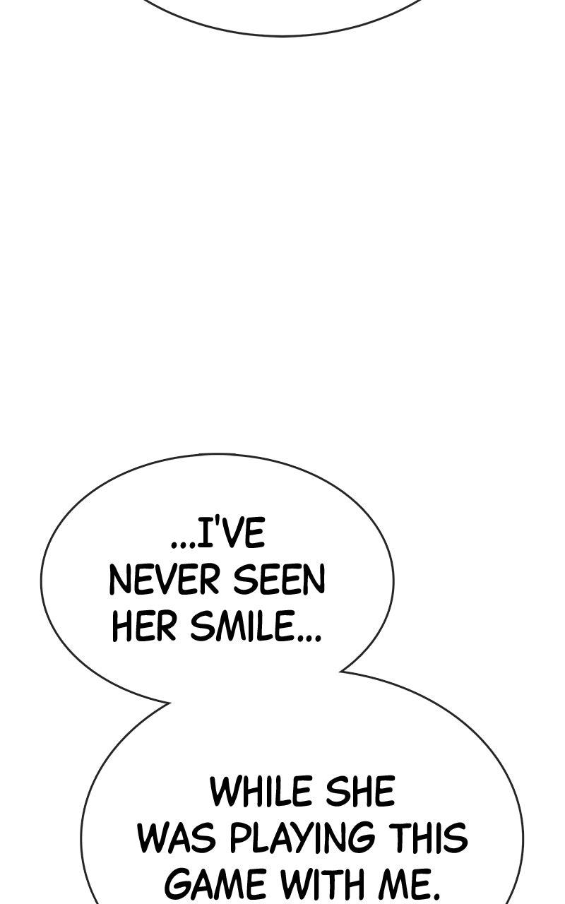 Shovel Up! Chapter 20 - Page 149