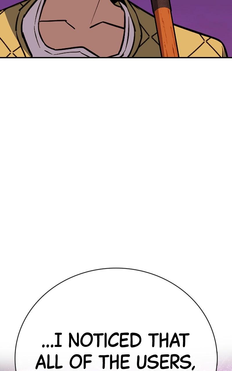 Shovel Up! Chapter 20 - Page 152