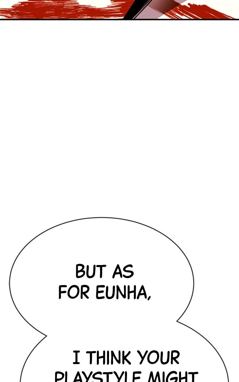 Shovel Up! Chapter 20 - Page 158