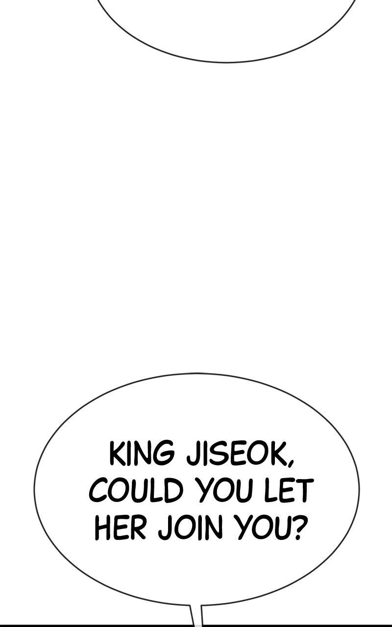 Shovel Up! Chapter 20 - Page 161