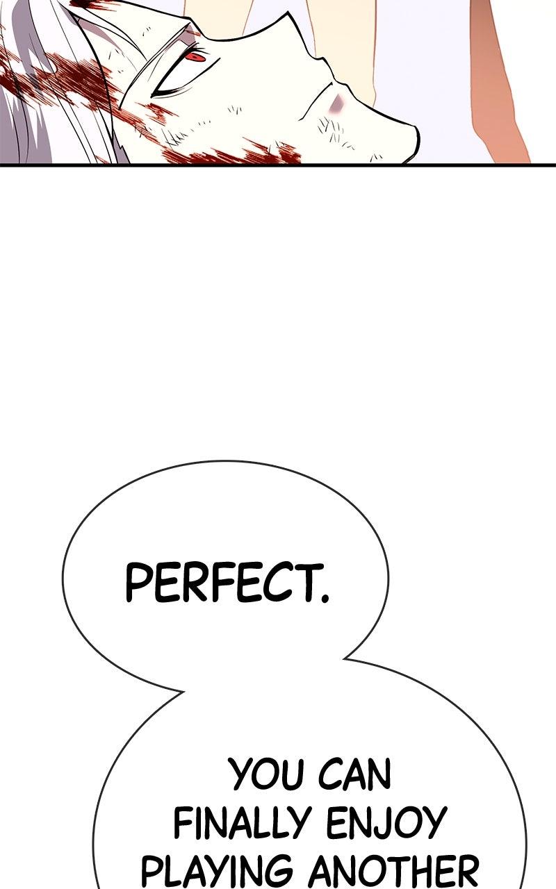 Shovel Up! Chapter 20 - Page 193