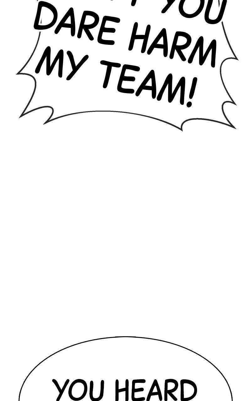 Shovel Up! Chapter 20 - Page 229