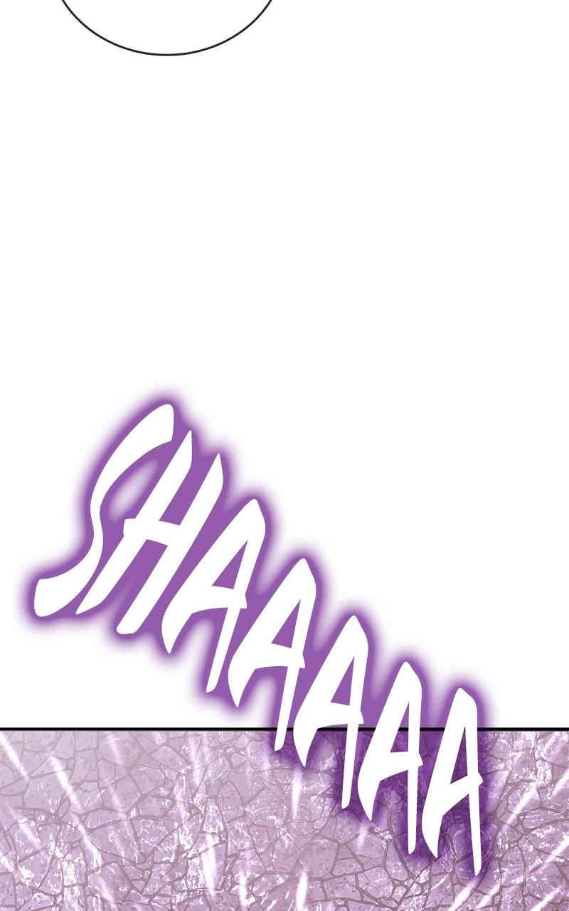 Shovel Up! Chapter 20 - Page 258