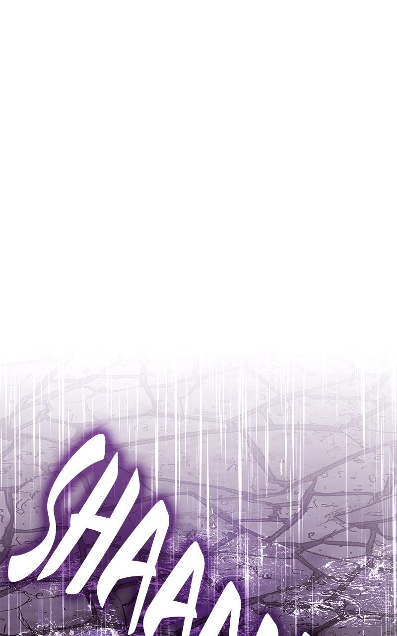 Shovel Up! Chapter 20 - Page 271