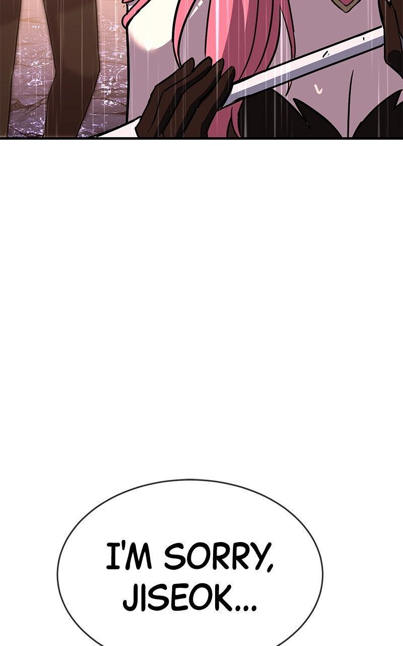 Shovel Up! Chapter 20 - Page 278