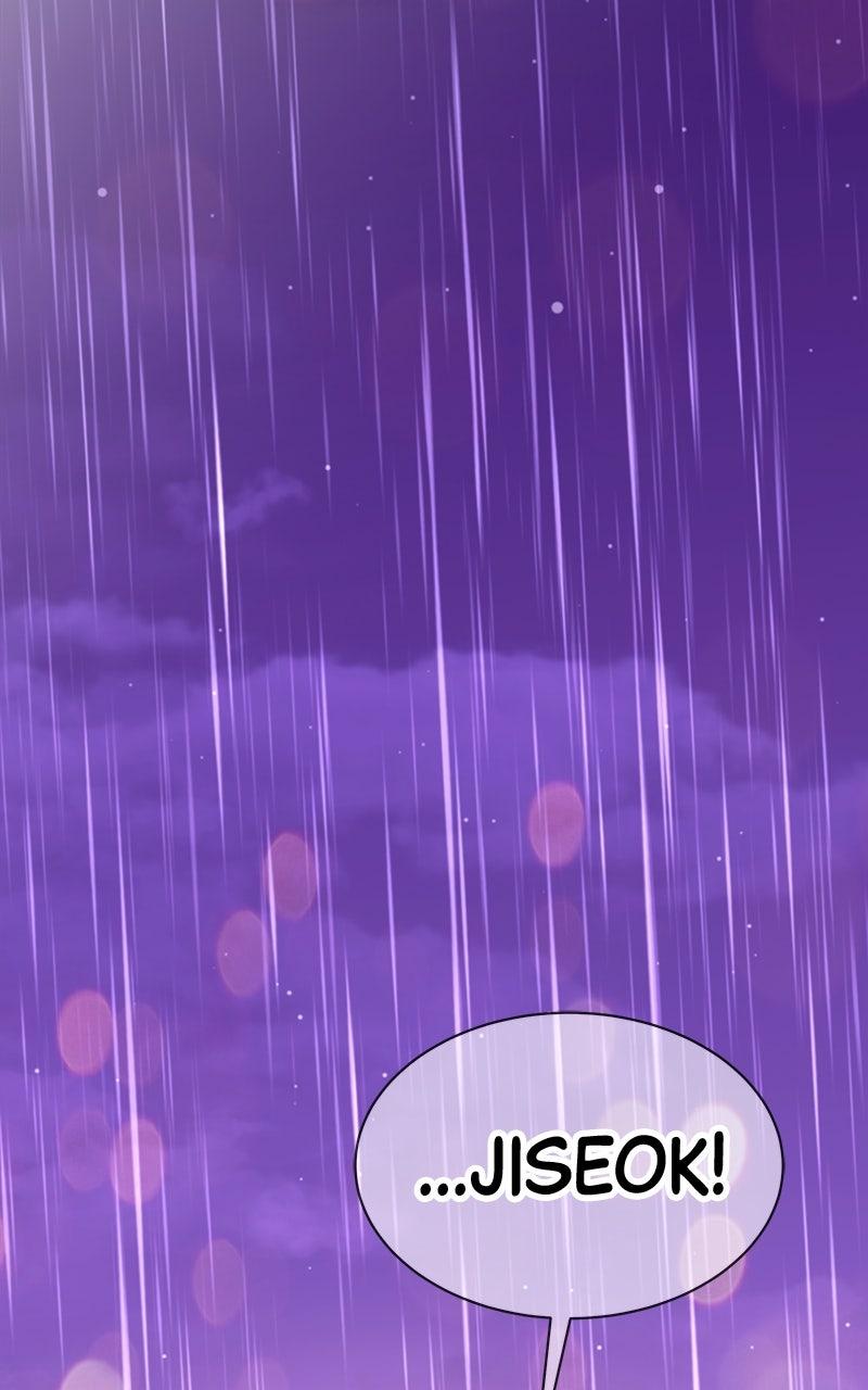 Shovel Up! Chapter 20 - Page 303