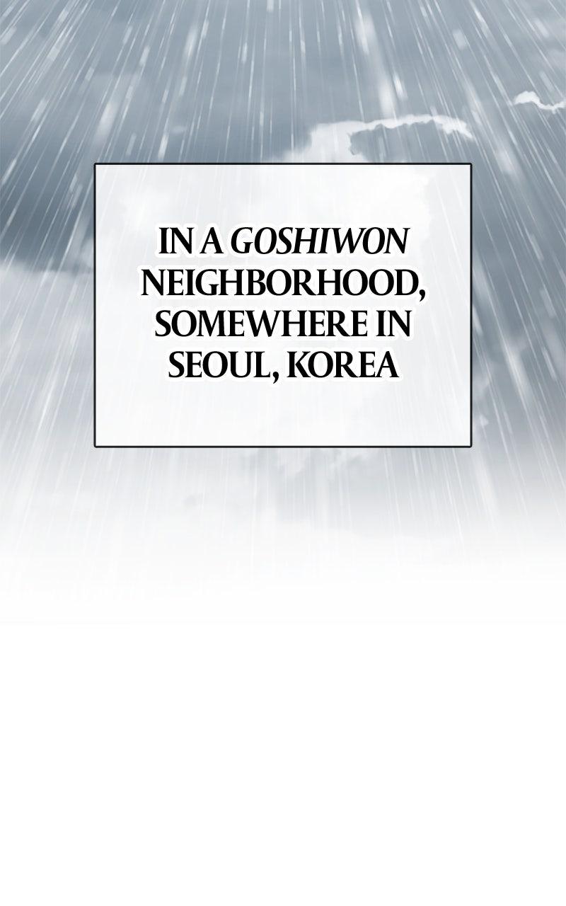 Shovel Up! Chapter 20 - Page 308