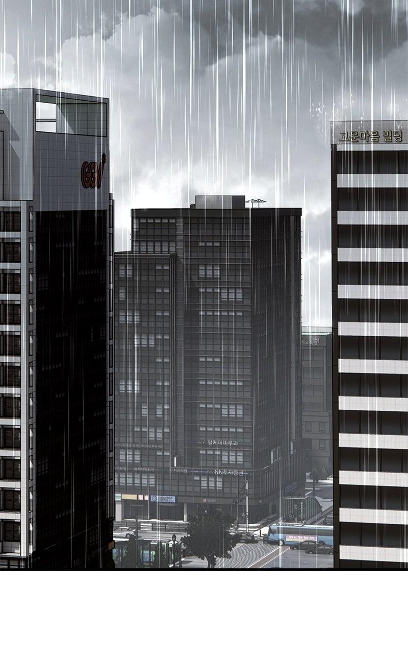 Shovel Up! Chapter 20 - Page 334