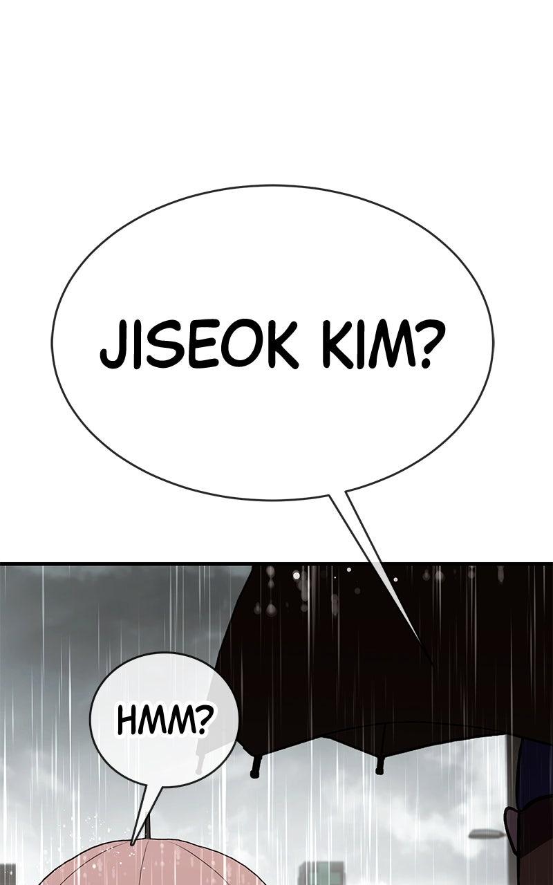 Shovel Up! Chapter 20 - Page 340