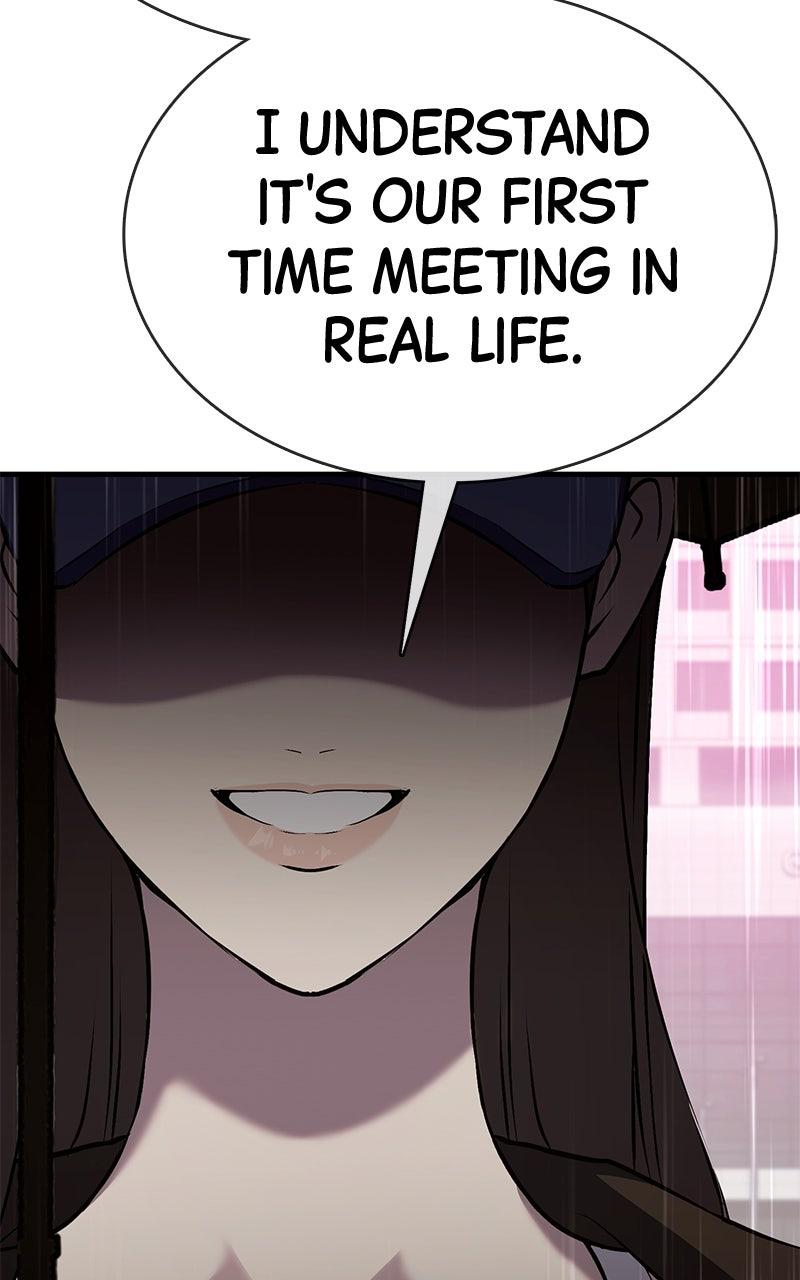 Shovel Up! Chapter 20 - Page 346