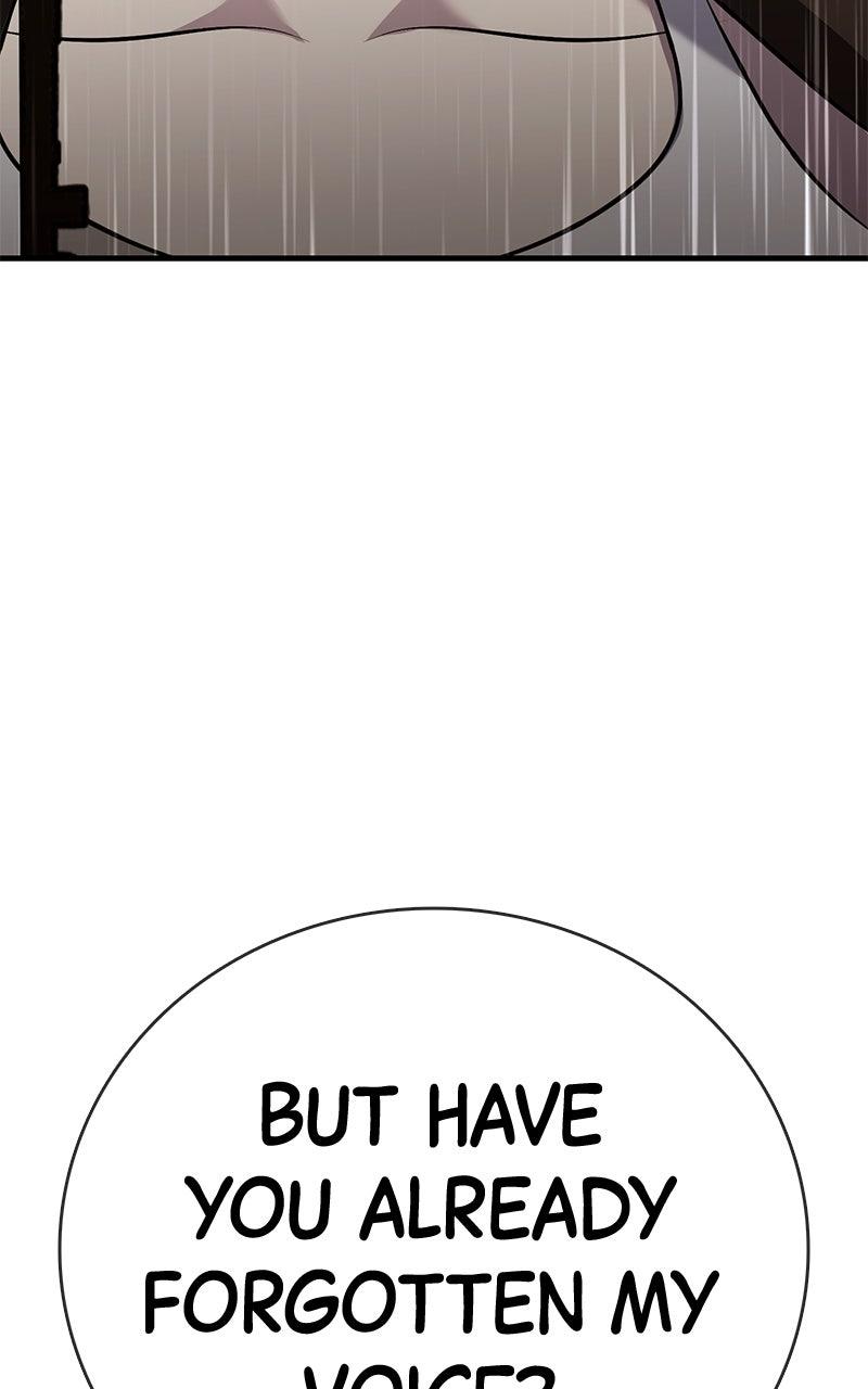 Shovel Up! Chapter 20 - Page 347