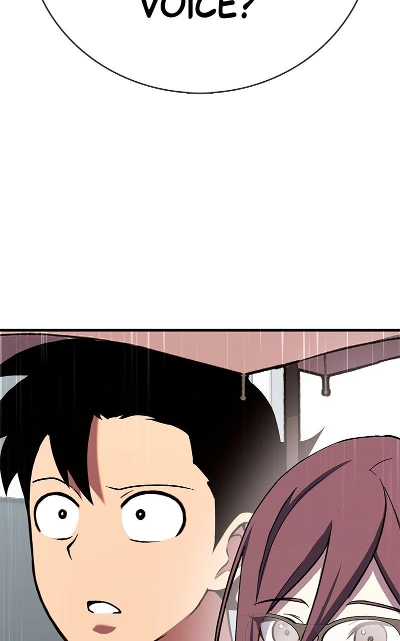 Shovel Up! Chapter 20 - Page 348