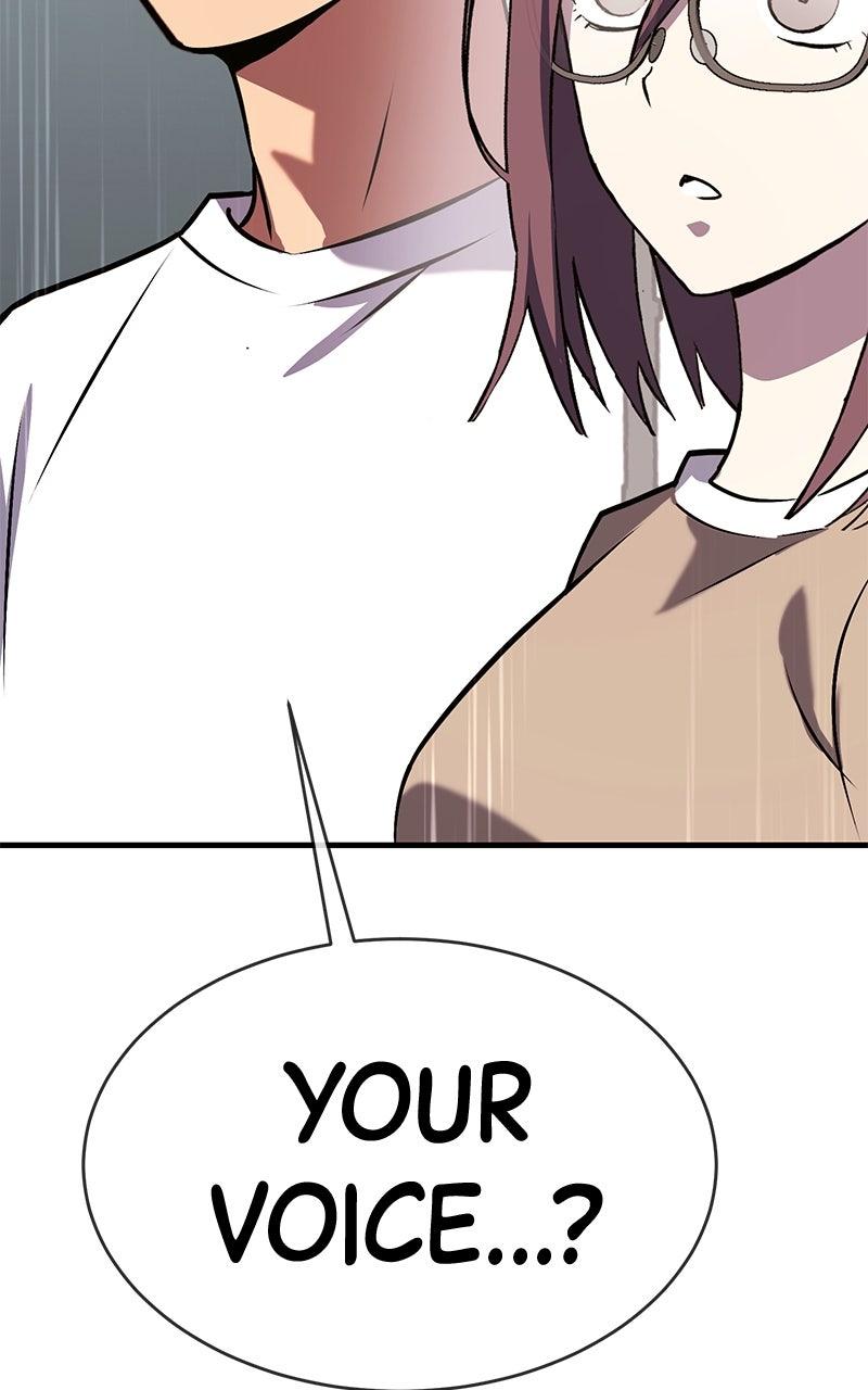 Shovel Up! Chapter 20 - Page 349