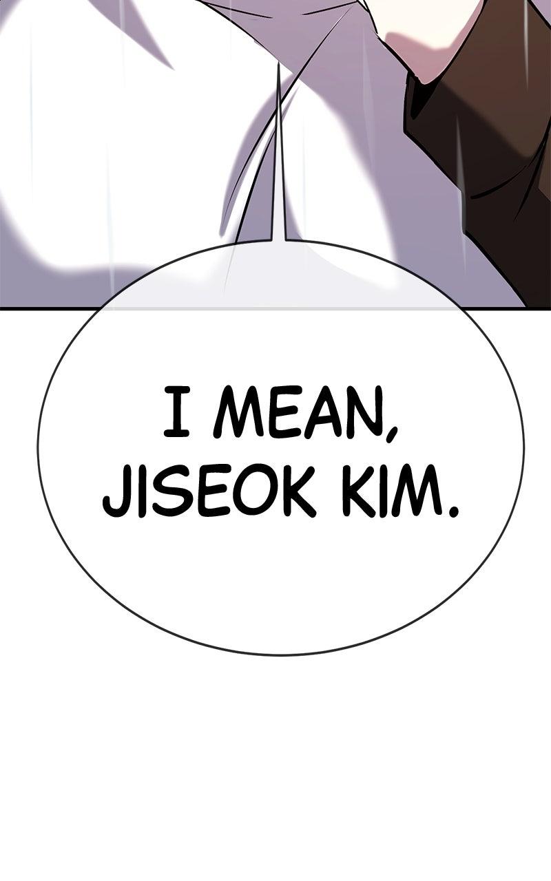 Shovel Up! Chapter 20 - Page 371