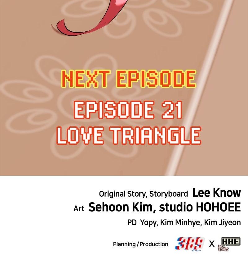 Shovel Up! Chapter 20 - Page 380