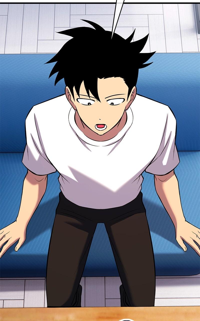 Shovel Up! Chapter 21 - Page 13