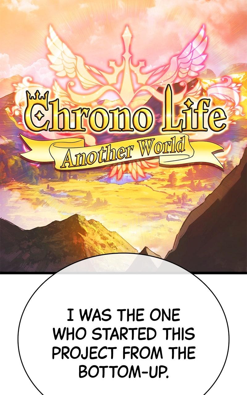 Shovel Up! Chapter 21 - Page 17