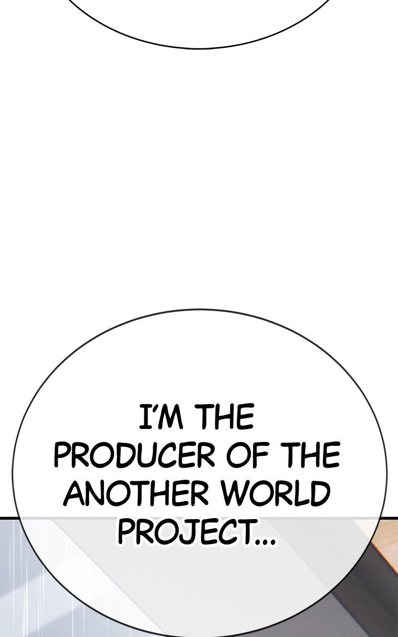 Shovel Up! Chapter 21 - Page 18