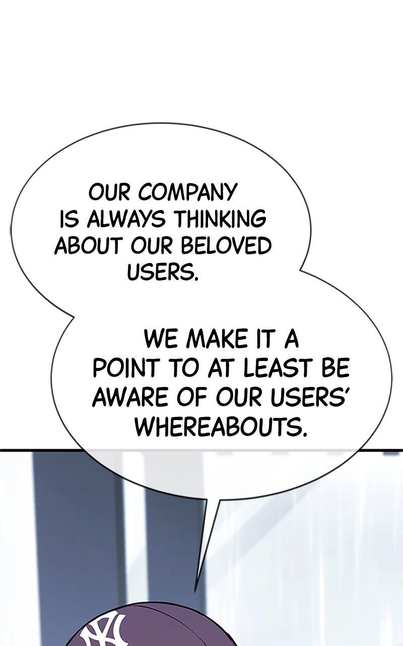 Shovel Up! Chapter 21 - Page 25